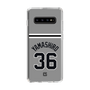 スリムプロテクションケース［ 読売ジャイアンツ - #36 YAMASHIRO - ビジター ］