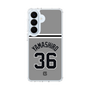 スリムプロテクションケース［ 読売ジャイアンツ - #36 YAMASHIRO - ビジター ］