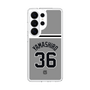 スリムプロテクションケース［ 読売ジャイアンツ - #36 YAMASHIRO - ビジター ］