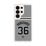 スリムプロテクションケース［ 読売ジャイアンツ - #36 YAMASHIRO - ビジター ］