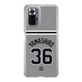 スリムプロテクションケース［ 読売ジャイアンツ - #36 YAMASHIRO - ビジター ］
