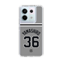 スリムプロテクションケース［ 読売ジャイアンツ - #36 YAMASHIRO - ビジター ］