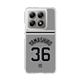 スリムプロテクションケース［ 読売ジャイアンツ - #36 YAMASHIRO - ビジター ］