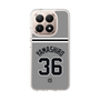 スリムプロテクションケース［ 読売ジャイアンツ - #36 YAMASHIRO - ビジター ］