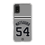 スリムプロテクションケース［ 読売ジャイアンツ - #54 MATSUURA - ビジター ］