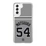 スリムプロテクションケース［ 読売ジャイアンツ - #54 MATSUURA - ビジター ］