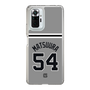 スリムプロテクションケース［ 読売ジャイアンツ - #54 MATSUURA - ビジター ］