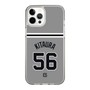 スリムプロテクションケース［ 読売ジャイアンツ - #56 KITAURA - ビジター ］