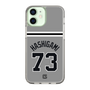 スリムプロテクションケース［ 読売ジャイアンツ - #73 HASHIGAMI - ビジター ］