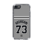 スリムプロテクションケース［ 読売ジャイアンツ - #73 HASHIGAMI - ビジター ］
