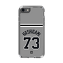 スリムプロテクションケース［ 読売ジャイアンツ - #73 HASHIGAMI - ビジター ］