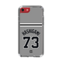 スリムプロテクションケース［ 読売ジャイアンツ - #73 HASHIGAMI - ビジター ］