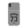 スリムプロテクションケース［ 読売ジャイアンツ - #73 HASHIGAMI - ビジター ］