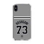 スリムプロテクションケース［ 読売ジャイアンツ - #73 HASHIGAMI - ビジター ］