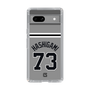 スリムプロテクションケース［ 読売ジャイアンツ - #73 HASHIGAMI - ビジター ］