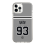 スリムプロテクションケース［ 読売ジャイアンツ - #93 OHTA - ビジター ］