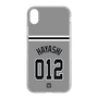 スリムプロテクションケース［ 読売ジャイアンツ - #012 HAYASHI - ビジター ］