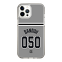スリムプロテクションケース［ 読売ジャイアンツ - #050 BANDOH - ビジター ］