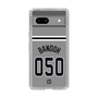 スリムプロテクションケース［ 読売ジャイアンツ - #050 BANDOH - ビジター ］