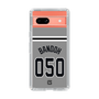 スリムプロテクションケース［ 読売ジャイアンツ - #050 BANDOH - ビジター ］