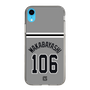 スリムプロテクションケース［ 読売ジャイアンツ - #106 WAKABAYASHI - ビジター ］