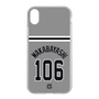 スリムプロテクションケース［ 読売ジャイアンツ - #106 WAKABAYASHI - ビジター ］