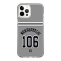 スリムプロテクションケース［ 読売ジャイアンツ - #106 WAKABAYASHI - ビジター ］