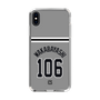 スリムプロテクションケース［ 読売ジャイアンツ - #106 WAKABAYASHI - ビジター ］