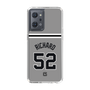 スリムプロテクションケース［ 読売ジャイアンツ - #52 RICHARD - ビジター ］