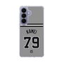 スリムプロテクションケース［ 読売ジャイアンツ - #79 KAMEI - ビジター ］