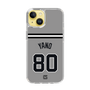 スリムプロテクションケース［ 読売ジャイアンツ - #80 YANO - ビジター ］