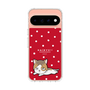 スリムプロテクションケース［ ハイキュー!! - ケンマネコ ］