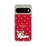 スリムプロテクションケース［ ハイキュー!! - ケンマネコ ］