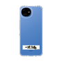 スリムプロテクションケース［ ハイキュー!! - 横断幕 - 梟谷学園高校 ］