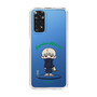 スリムプロテクションケース［ 呪術廻戦 - ミニキャラ - 狗巻 棘 ］