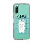 スリムプロテクションケース［ オリジナル - ESFJ 領事 - キャラクター ］