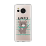 スリムプロテクションケース［ オリジナル - ENFJ 主人公 - キャラクター ］