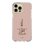 スリムプロテクションケース［ シナぷしゅ - ひーたんみーたん ］