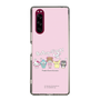 スリムプロテクションケース［ ピノコ×サンリオキャラクターズ - 仲良し ］