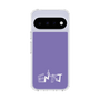スリムプロテクションケース［ オリジナル - ENTJ 指揮官 - アルファベット - パープル ］