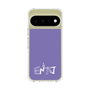 スリムプロテクションケース［ オリジナル - ENTJ 指揮官 - アルファベット - パープル ］