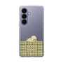 スリムプロテクションケース［ ぼのぼの - ワントーン - カーキ ］