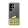 スリムプロテクションケース［ ぼのぼの - ワントーン - カーキ ］
