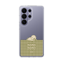 スリムプロテクションケース［ ぼのぼの - ワントーン - カーキ ］