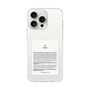スリムプロテクションケース［ KLON - ラベル - ホワイト ］