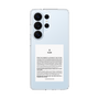 スリムプロテクションケース［ KLON - ラベル - ホワイト ］