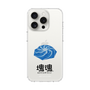 スリムプロテクションケース［ 塊魂 - ウズシオ ］