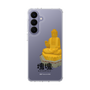 スリムプロテクションケース［ 塊魂 - ダイブツ ］