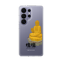 スリムプロテクションケース［ 塊魂 - ダイブツ ］