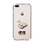 スリムプロテクションケース［ 塊魂 - スワンボート ］